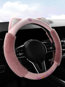 ฮอนด้า ซีอาร์-วี เอชอาร์-วี ซีวิค เดล โซลปลอกหุ้มพวงมาลัยตุ๊กตาสั้นฤดูใบไม้ร่วง ฤดูหนาว สไตล์ผู้หญิงติดตั้งอเนกประสงค์อุปกรณ์ตกแต่งภายในรถยนต์