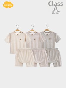 Aengbay | Summer Lightweight Coolness Baby Pajama Sets