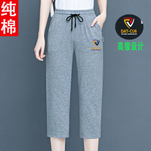Quần Dài Cotton Mỏng Cạp Cao Thường Ngày Mùa Hè Cho Nữ Quần Ống Đứng Rộng Rãi Thời Trang Cỡ Lớn Quần Dài Đến Mắt Cá Chân