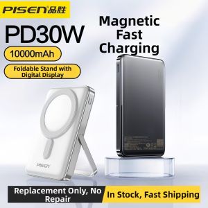 Pisen | Magnetic Magsafe Portable Power Bank 10000mAh with Stand