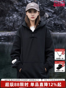 AOGZ American Chinese New Style Sweatshirt Long Sleeve Hoodie Couples round Neck T-Shirt Loose Fit Youth Fashion Cotton Crewneck Sweatshirt