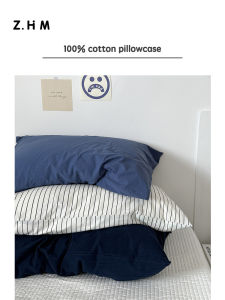 Minimalist Style Pure Cotton Pillowcase Single Piece New 2023 Home Use Pair Set 48cmx74cm Japanese Style Bedding Accessories