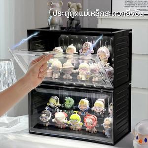 Dreamboat Home ตู้โมเดล กล่องเก็บโมเดล ตู้คอนเทนเนอร์ใส่โมเดลมีไฟ ชั้นวางโมเดลอะคริลิคคอนเทนเนอร์ กล่องโมเดล กันฝุ่นกันน้ำ