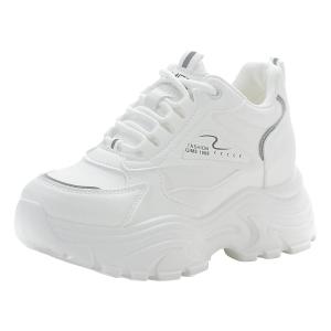 BEILIYUAN | Athletic Leather Sneakers with Insoles for Petite Women