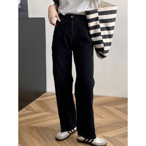 High Waist Wide Leg Jeans Womens plus Size Straight Cut Slimming Trousers Casual Long Pants Anti-Wrinkle Denim Fabric