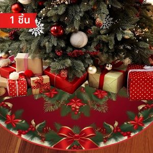 กระโปรงต้นคริสต์มาสพิมพ์ลายใบฮอลลี่สีแดงและสีเขียว VIKAMA ของตกแต่งบ้าน ใช้ได้ทั้งภายในและภายนอก ของตกแต่งงานปาร์ตี้ การสังสรรค์ในครอบครัว