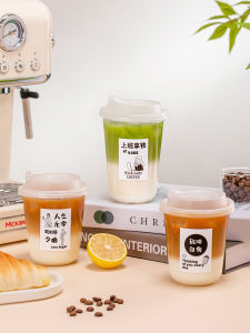 LIEHUFU | Disposable Plastic Transparent Sealed Heat-Resistant Beverage Cup