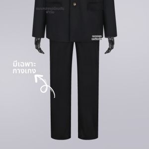 ชุดนักเรียนโรงเรียนมัธยมที่มีเลือดออก ชุดนักเรียนชาย Dk Sawada Quick Suit คอตั้ง เสื้อสูทตะวันตก ชุดนักเรียนที่โรงเรียน