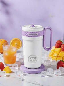 Royalty Line | Máy Ép Nước Nóng Thép Không Gỉ Di Động Cho Sữa Đậu Nành và Nước Ép