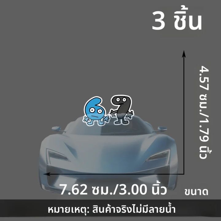 %E0%B8%AA%E0%B8%95%E0%B8%B4%E0%B8%81%E0%B9%80%E0%B8%81%E0%B8%AD%E0%B8%A3%E0%B9%8C%E0%B9%84%E0%B8%A7%E0%B8%99%E0%B8%B4%E0%B8%A5%E0%B8%81%E0%B8%B2%E0%B8%A3%E0%B9%8C%E0%B8%95%E0%B8%B9%E0%B8%99%E0%B8%AA%E0%B8%B8%E0%B8%94%E0%B8%99%E0%B9%88%E0%B8%B2%E0%B8%A3%E0%B8%B1%E0%B8%81%2067%20%E0%B9%81%E0%B8%9A%E0%B8%9A%20(3%20%E0%B8%99%E0%B8%B4%E0%B9%89%E0%B8%A7)%20-%20%E0%B9%80%E0%B8%AB%E0%B8%A1%E0%B8%B2%E0%B8%B0%E0%B8%AA%E0%B8%B3%E0%B8%AB%E0%B8%A3%E0%B8%B1%E0%B8%9A%E0%B8%A3%E0%B8%96%E0%B8%A2%E0%B8%99%E0%B8%95%E0%B9%8C%20%E0%B9%81%E0%B8%A5%E0%B9%87%E0%B8%9B%E0%B8%97%E0%B9%87%E0%B8%AD%E0%B8%9B%20%E0%B8%82%E0%B8%A7%E0%B8%94%E0%B8%99%E0%B9%89%E0%B8%B3%20%E0%B8%81%E0%B8%A3%E0%B8%B0%E0%B9%80%E0%B8%9B%E0%B9%8B%E0%B8%B2%E0%B9%80%E0%B8%94%E0%B8%B4%E0%B8%99%E0%B8%97%E0%B8%B2%E0%B8%87%20%E0%B8%AA%E0%B9%80%E0%B8%81%E0%B9%87%E0%B8%95%E0%B8%9A%E0%B8%AD%E0%B8%A3%E0%B9%8C%E0%B8%94%20%E0%B8%A1%E0%B8%AD%E0%B9%80%E0%B8%95%E0%B8%AD%E0%B8%A3%E0%B9%8C%E0%B9%84%E0%B8%8B%E0%B8%84%E0%B9%8C%20-%20Image%202