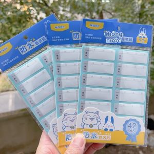 M&G | Nhãn Dán Chống Thấm Nước Và Kháng Xé