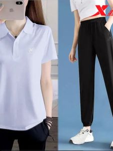XTEP | Bộ Đồ Thể Thao Nữ Thoáng Khí Nhanh Khô Ice Silk