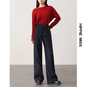 HIPPIE MISS | Non-Fading Lightweight High Waist Straight Denim Pants