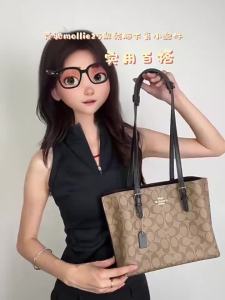 JINGQIAN | Mauve Modified Tote for Mollie 25 Crossbody Bag
