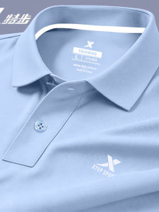 XTEP | Áo Polo Cổ Ngắn Thoáng Khí Chống Thấm Nhanh