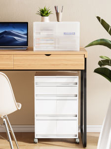 BANGJIAYI | Wheeled Desktop Storage Drawer A4