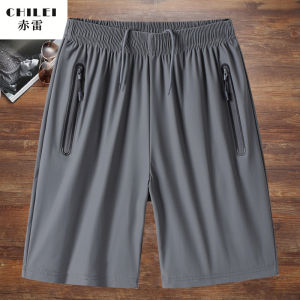 Summer Mens plus Size Ice Silk Quick Dry Five-Quarter Pants Casual Loose Solid Color Sport Shorts Breathable Comfortable Sweatpants