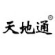 Tianditong Home Furnishing Flagship Store