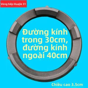 Vòng Đèn Sắt Đúc Dày