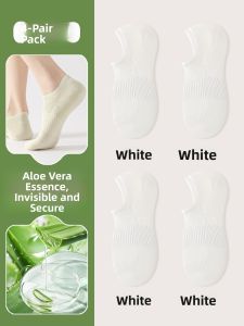 JINGCHI | Aloe Vera Essential Oil Invisible Socks Womens Pure Cotton Non-Slip Summer Thin Mesh Breathable Anti-Odor Cool Feeling Socks