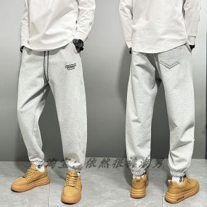 Autumn New Style Mens Casual Loose Knitted Sports Sweatpants Youth Fashion Brand Nine Points Cuffed Elastic Waist Pants