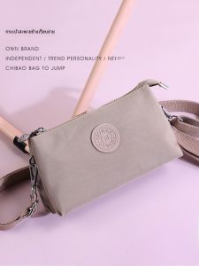 Lightweight Compact Crossbody Phone Bag Stylish Korean Design Nylon Material Zipper Closure for Women Durable Fashionable Mobile Pouch