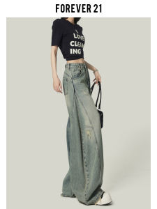 High Waist Wide Leg Denim Jeans Womens Loose Fit Torn Blade Shape Blue Jeans Forever 21 American High Street Vintage Style