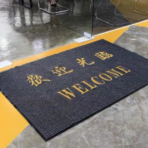 Welcome Slip-Resistant Doormat