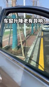 (ซื้อ1แถม1=2ขวด)น้ำมันหล่อลื่นกระจกรถยนต์ การหล่อลื่น ลดเสียง และลดแรงเสียดทาน ✅การดูแลแถบกาว ปรับปรุงความสว่างของแถบ