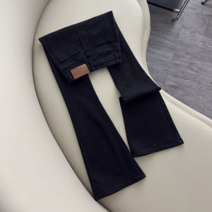 Versatile and Stylish Flare Jeans Black