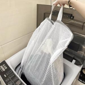 Laundry Bag for Dormitory Students Special Anti-Dirty Bra Net Pocket Prevent Deformation for Public Washing Machine