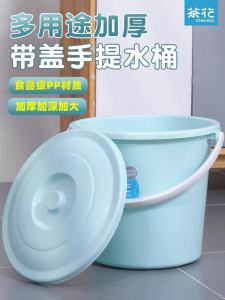 Camellia Plastic Barreled Water Bucket: A Comprehensive Guide