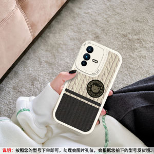 Applicable to Vivos12 Phone Case Knitting Bear S12pro New Arrival Couple S10 Protective Case Men and Women S10pro Soft Silicone Drop-Resistant S10e Creative Cartoon S1pro Internet Celebrity Classy All-Inclusive T1X