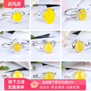 925 Sterling Silver Ring Setting Oval Honey Amber Turquoise Ring Holder Adjustable Ladies Fashion Jewelry Silver Setting