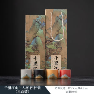 Đĩa Trà Bằng Gốm Sứ Cao Cấp Phong Cách Cung Đình Trung Hoa Đồ Dùng Ăn Uống Truyền Thống Trung Quốc Đồ Dùng Ăn Uống Bằng Gốm Sứ