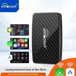 กล่อง OTTOCAST Play2Video Pro Ai พร้อม YouTube Netflix IPTV ในตัว กล่องวิดีโอไร้สาย รองรับ CarPlay และ Android Auto สำหรับรถยนต์ 98%