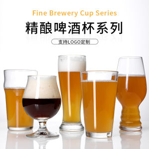 Tách Bia American Pint Wheat Tách Bia Tràm Pha Chế Chuyên Nghiệp Tách Bia Crystal Glass 301mL-400mL Tách Bia IPA Tách Bia Pilsner Tách Bia Tulip