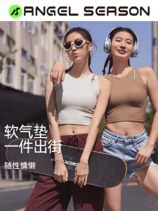 Angel Season High Impact Sports Bra Tank Top Womens Yoga Fitness Running Moisture Wicking Compression Vest Upper Body Support