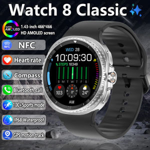 New For Galaxy Watch 8 Classic GPS Trackr NFC Smart Watch Men Custom Dial 460*460 AMOLED Bluetooth Call Compass Sport Smartwatch