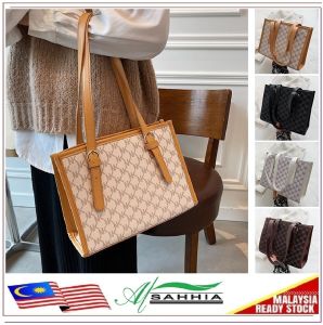 11Y1 Al Sahhia Beg Tangan Wanita Bahu Jinjing Silang ( NN Travel Dinner Office Outer Tote Bag Shoulder Women Handbag )