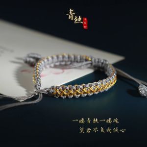 Handmade Flat Knot Bracelet with Silk Thread Perfect Gift for Boyfriend Couples Charm Safe Red Rope Hand Bracelet Fresh out