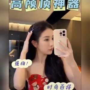 Grace: Korean Non-slip Wave Headbands Finishing Broken Hair Magic with Teeth Non-slip Face Wash Headband