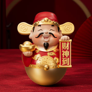 Kisstyle | Wealth God Bobblehead Ornament