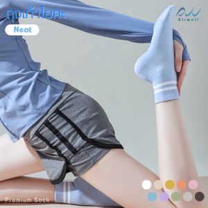 AIRWELL ถุงเท้า โยคะ /พิลาทิส รุ่น Neat ยาวหุ้มข้อ ลายแถบ พร้อมซิลิโคนกันลื่นอย่างดี ระบายอากาศ บัลเล่ต์หรือกีฬาอื่นๆ