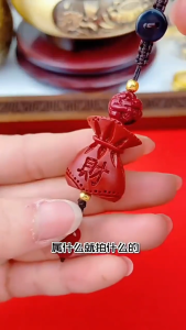 已开光 招财 十二生肖招财福袋钥匙扣男女汽车钥匙挂件礼物 The Twelve Zodiac Signs Wealth-attracting Lucky Bags Keychains Mens and Womens Car Keys Pendants and Gifts