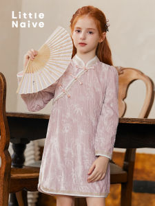 Little Naive | Chinese Style Children Dress