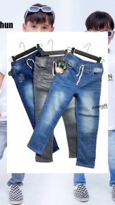 Classicboy Celana Jeans Anak Panjang Bahan Melar Usia 1-12 Tahun