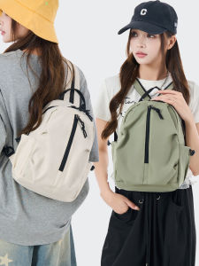 LIANXI | Compact School Backpack Small