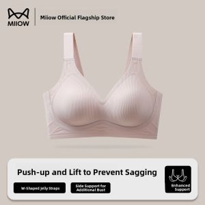 MiiOW | Wireless Soft Support Bra Womens Gathered Large Seamless Push Up Side Breast Reduction Comfortable Nylon V-Neck Bra