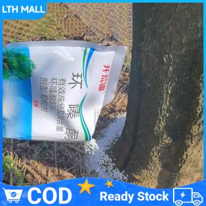 ยากำจัดต้นไม้สารกำจัดกอไผ่ผงกำจัดต้นไผ่ยาฆ่าตอไม้ ผลติดทนนาน สารกำจัดก่อไผ่ สารฆ่ากอไผ่ /2500g